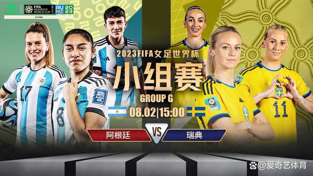 图书馆的女朋友第二季